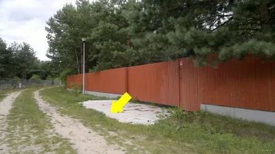 Leśna ścieżka edukacyjna Radawa