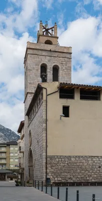 Vertical Santa Fe