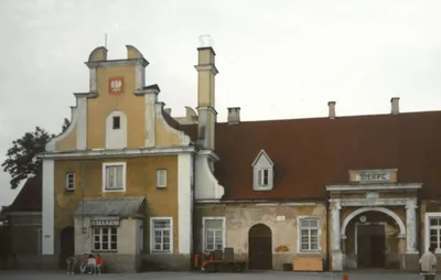 Szlak im. Bartosza Paprockiego