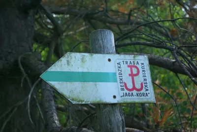 Beskidzka Trasa Kurierska „Jaga–Kora”