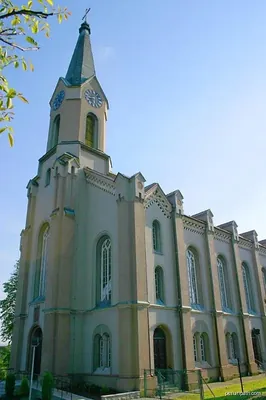Landek - Skoczów - Cieszyn