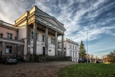 Miłosław PKP - Miłosław park