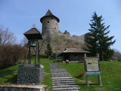 ZT, Magyar-bánya, Kőpark