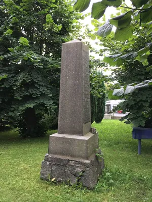 Lehrpfad - Waldschulheim Stannewisch