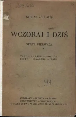 Szlak bez końca