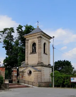 Suchedniów - Dalejów