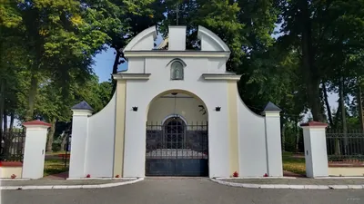 Szlak GreenWays