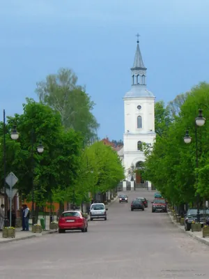 Supraski