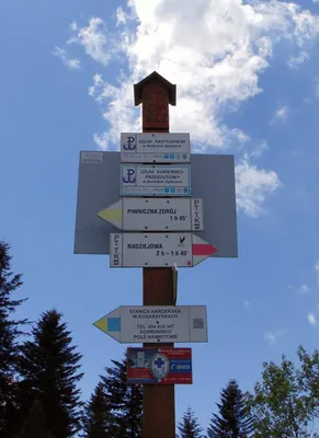 Szlak Partyzancki