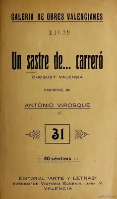 Le Chalas - Le Ségur