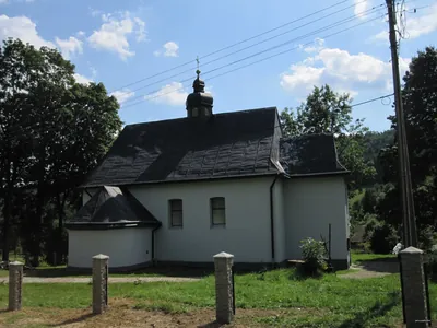Mały Król - Holica