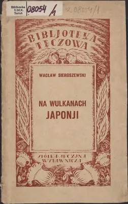 Szlak widoków