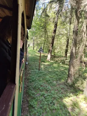 Szlak Kajakowy Czarnej Hańczy