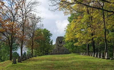 Siedliska - Gródek