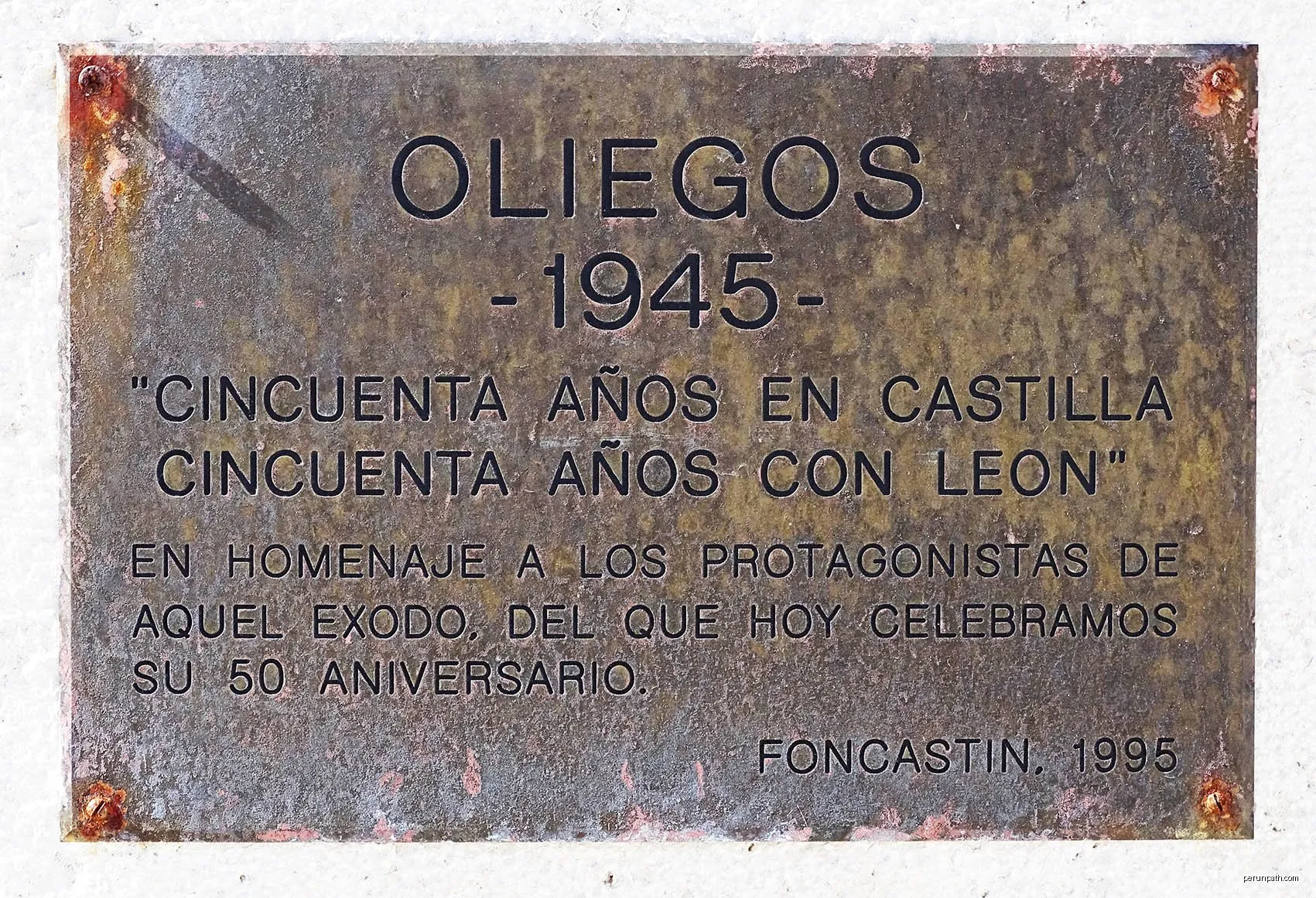 Sendero del Alcornocal de Foncastín