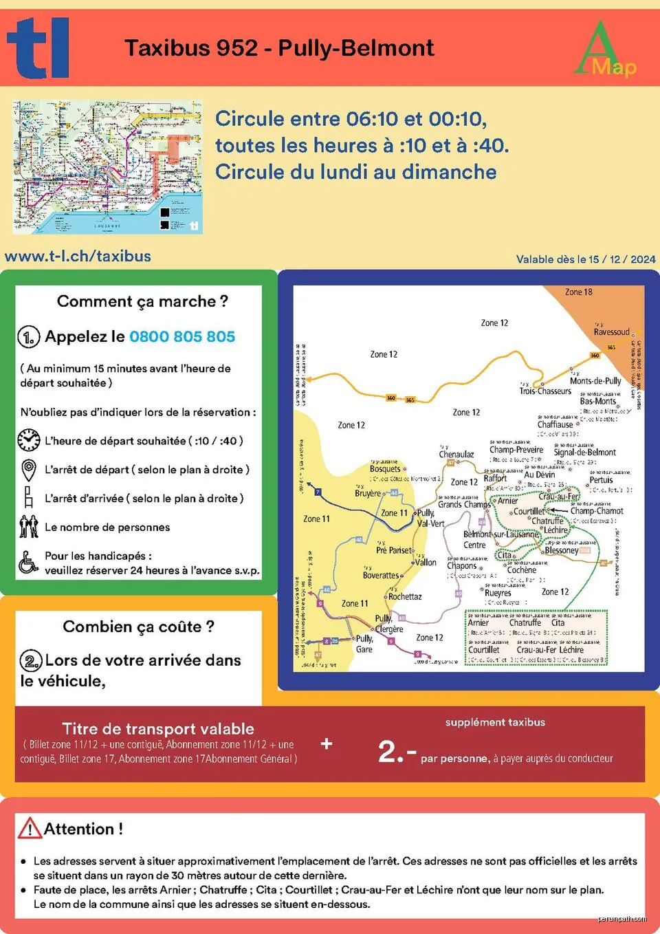 Parking sous le Lac - Les Bras