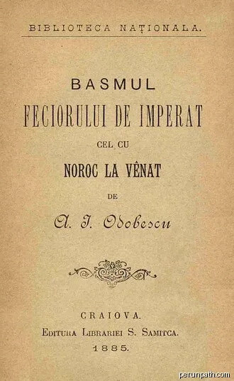 La Crête de la Sciau