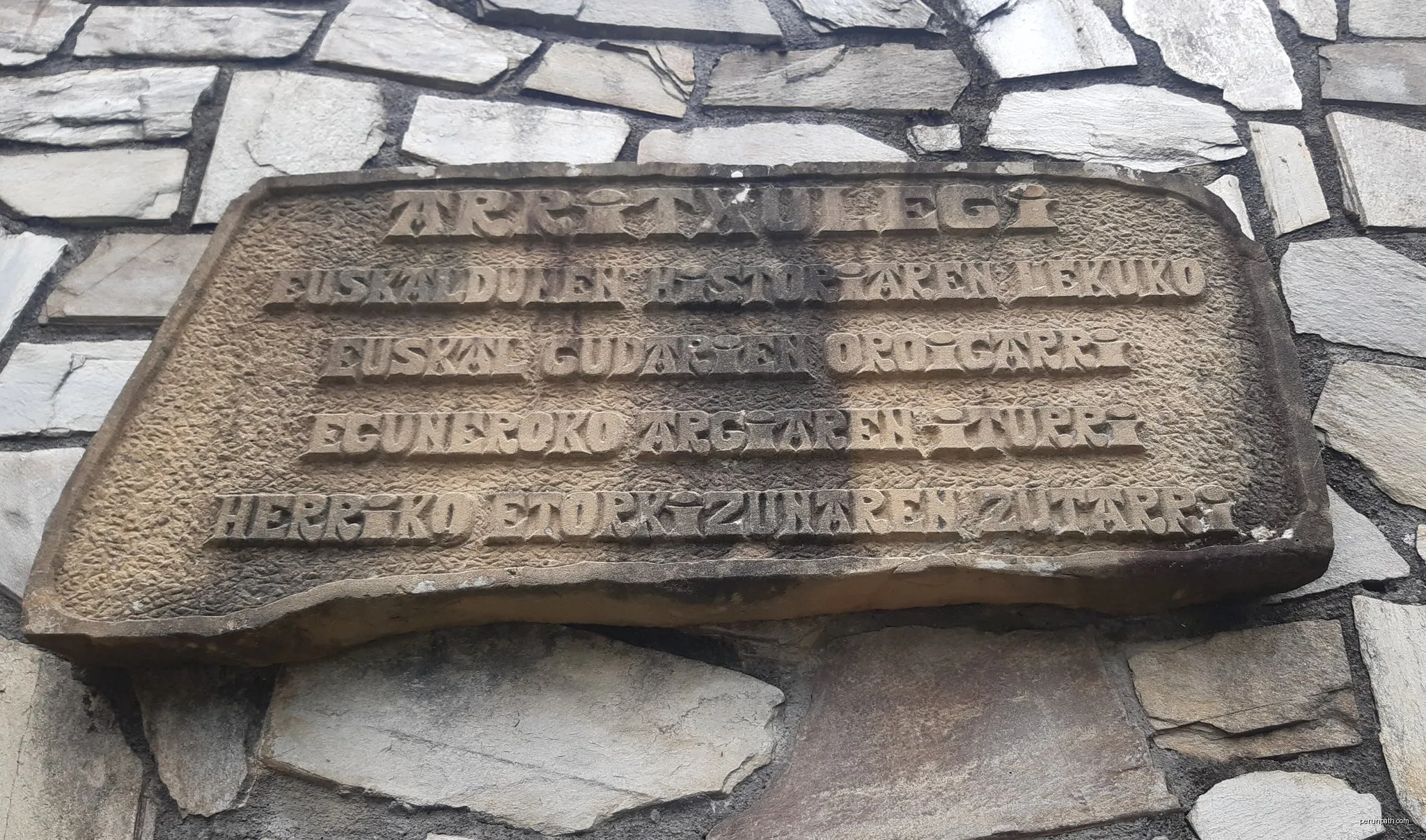 E15 Epaipide ibilbidea: Aritxulegi - Behobia