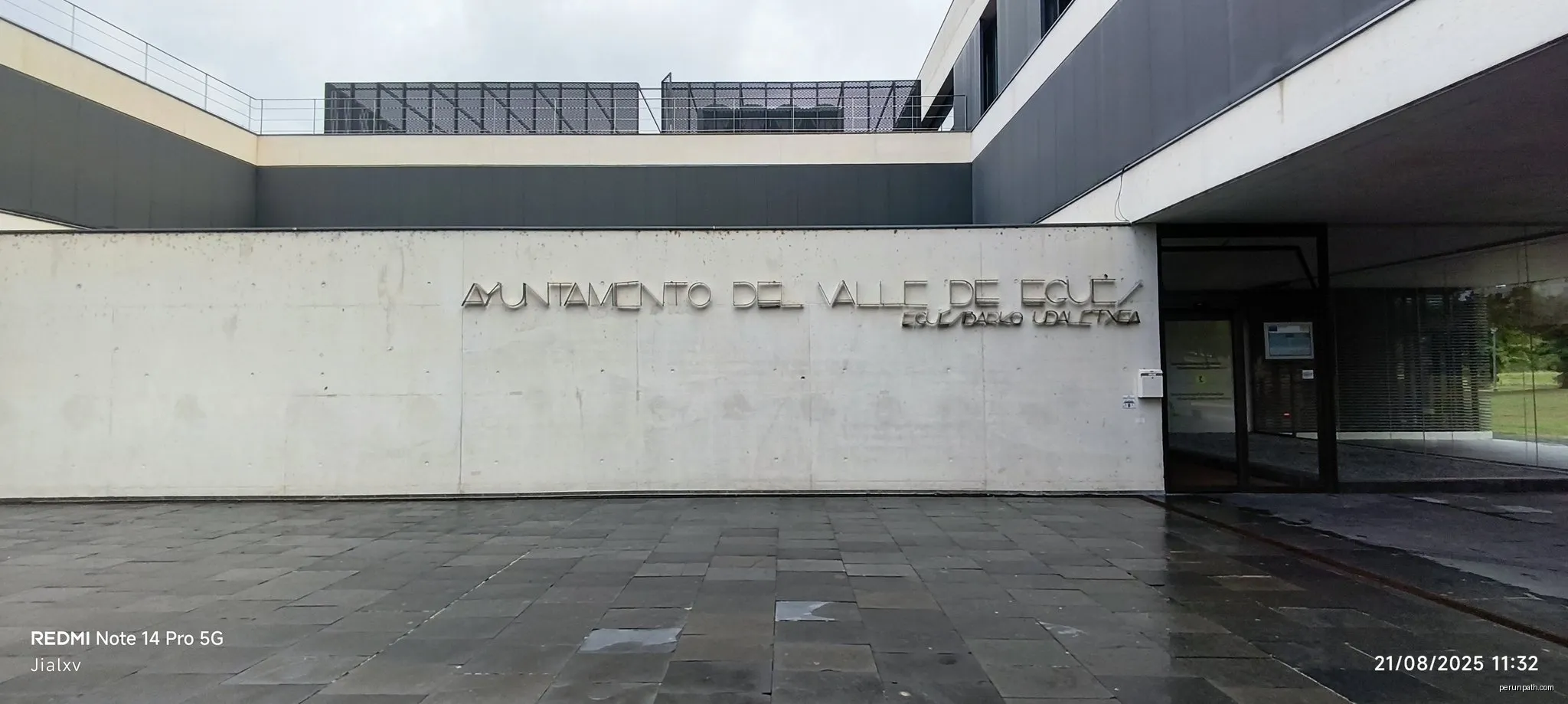 Avenida de la Unión Europea