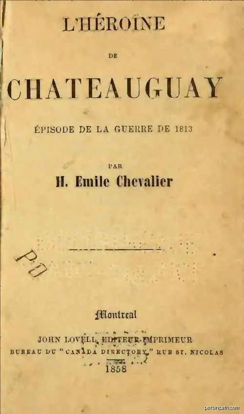 Sentier de l'Écureuil