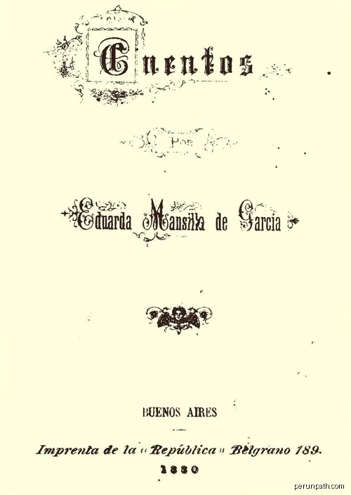 Le Chalas - Le Ségur