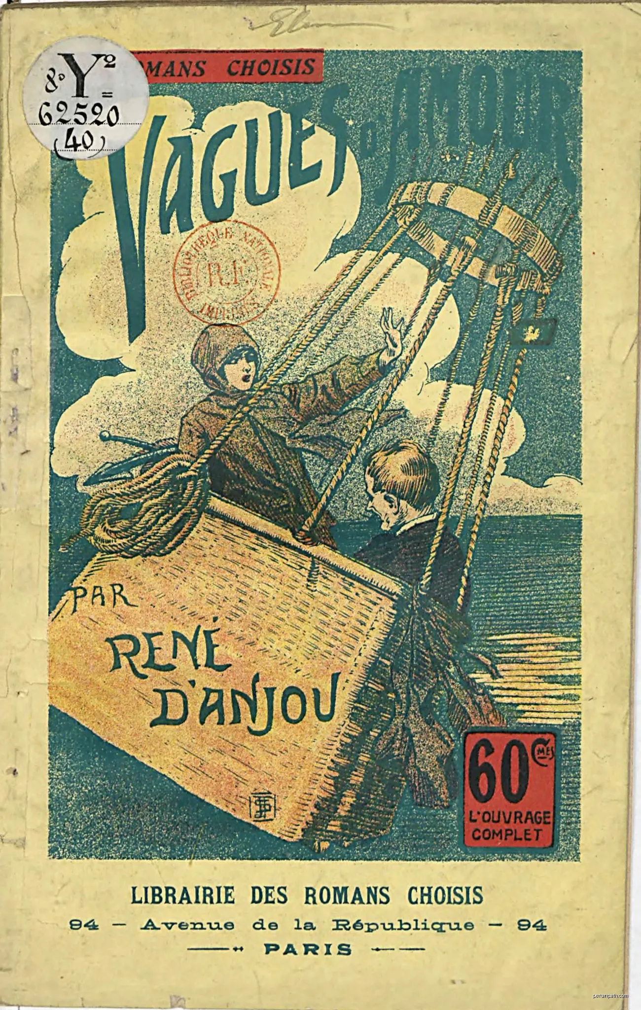 Le tour de la Cochette