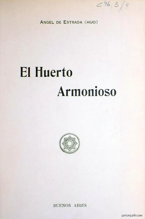 Espejo (R1)