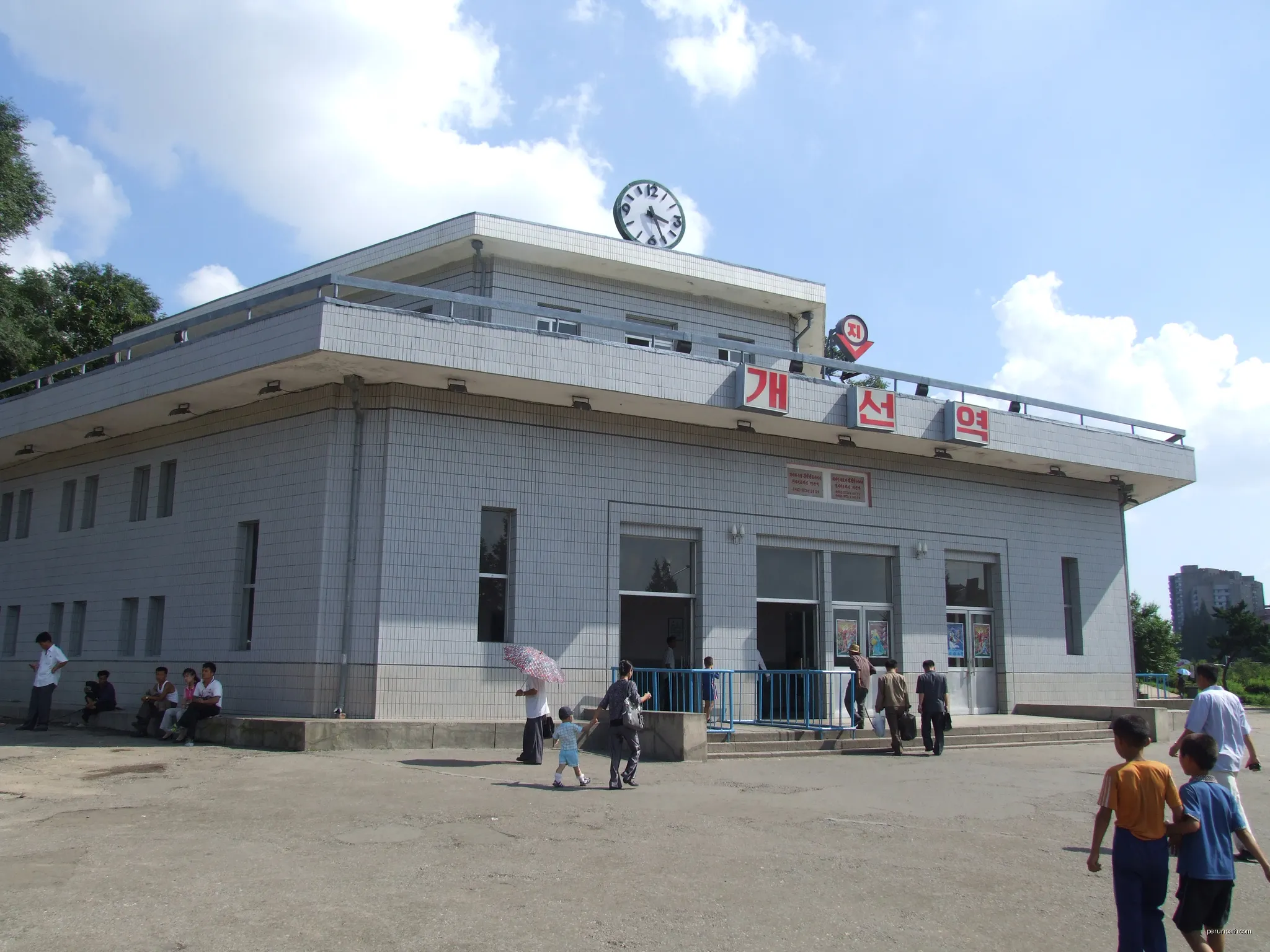 Retour station