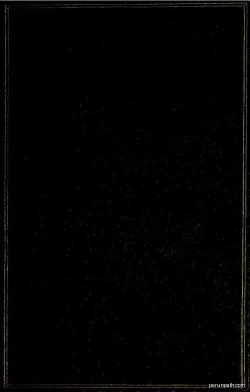 Boucle de la Méridienne