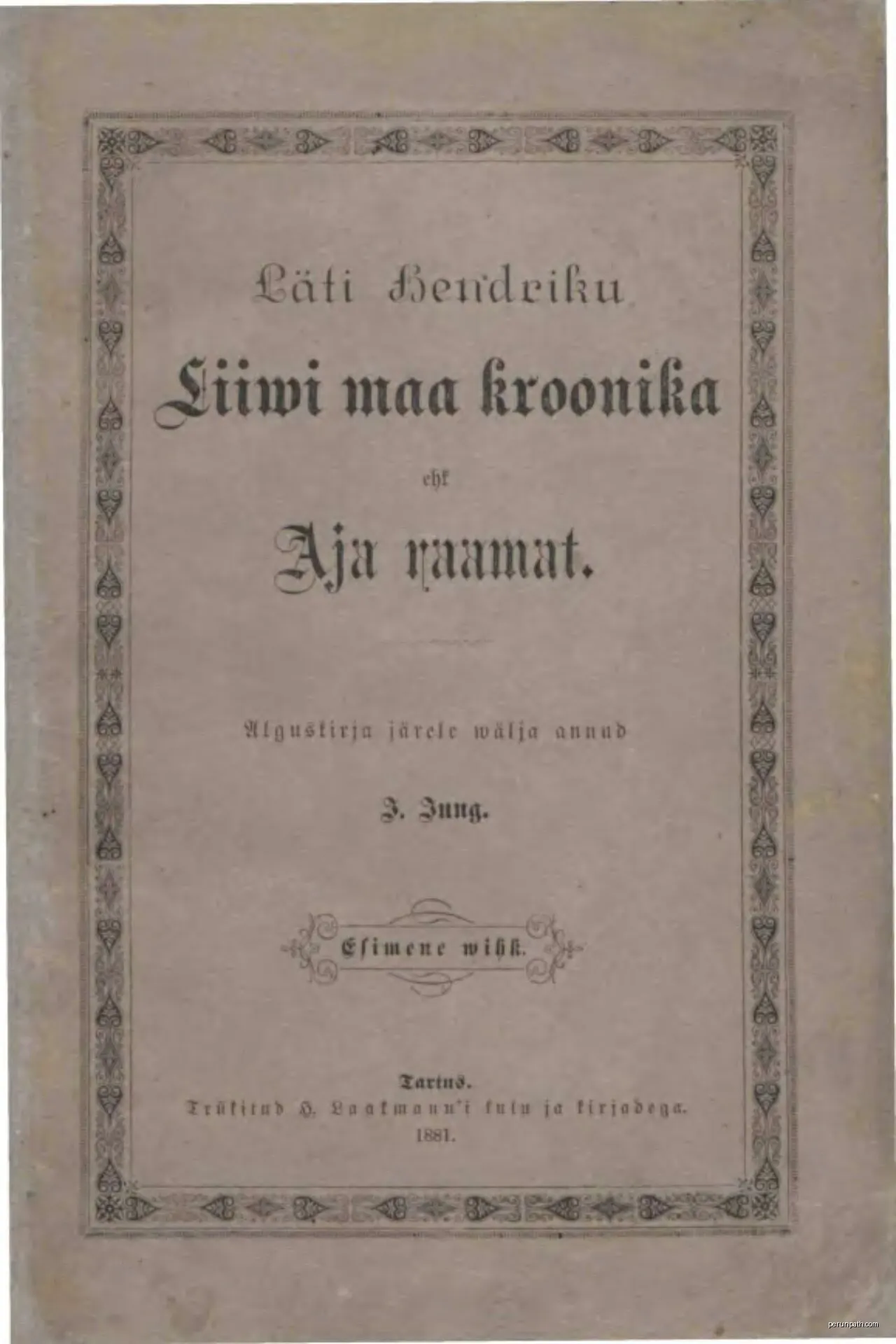 La Saunade