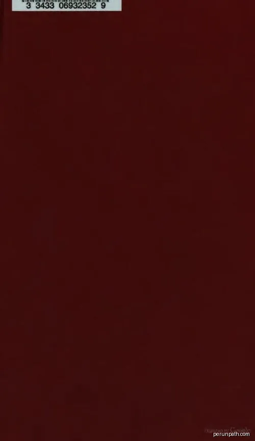 Le Tour de Retord