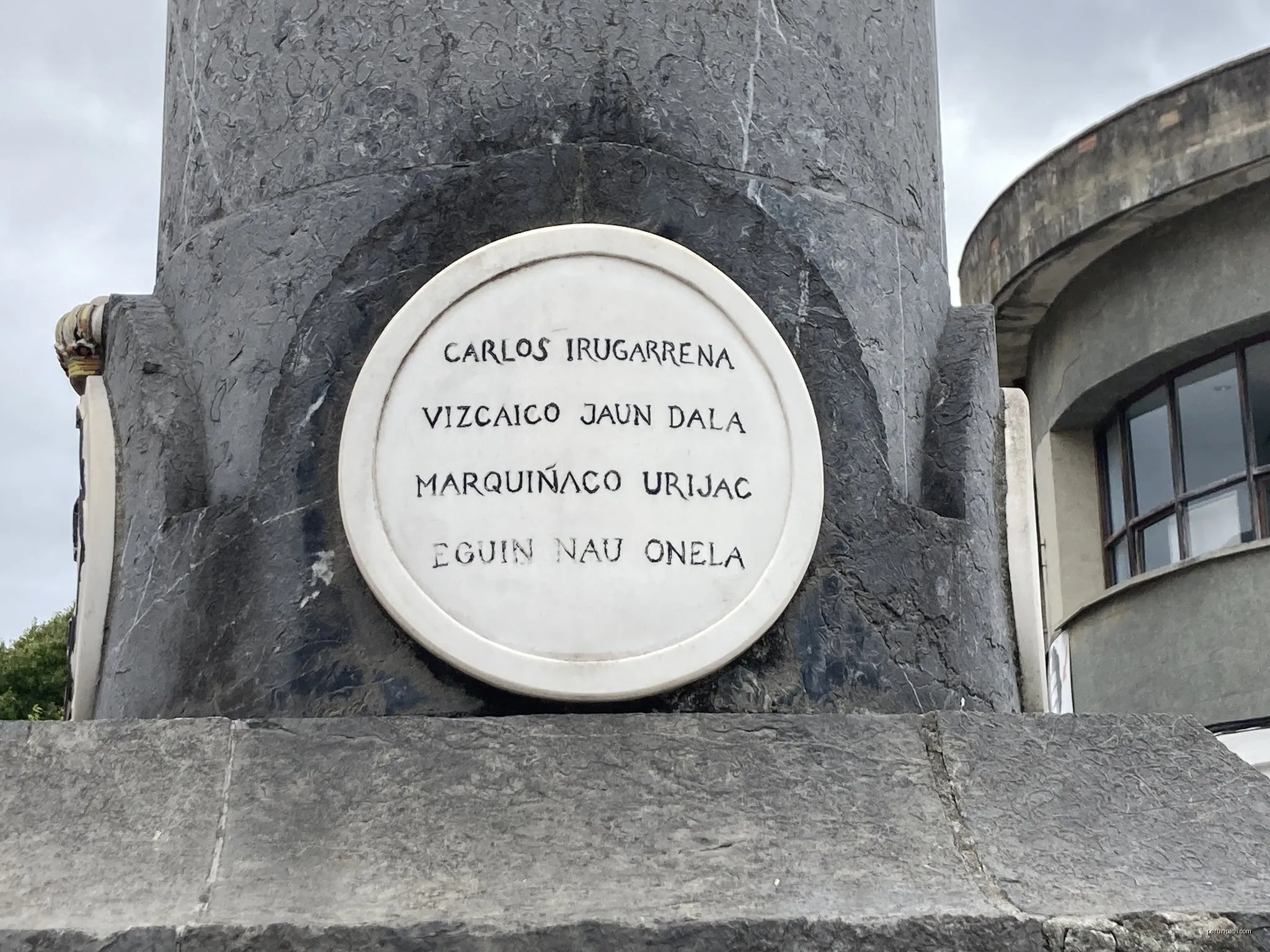 Urregarai eta Santa Eufemiarako bidezidorra