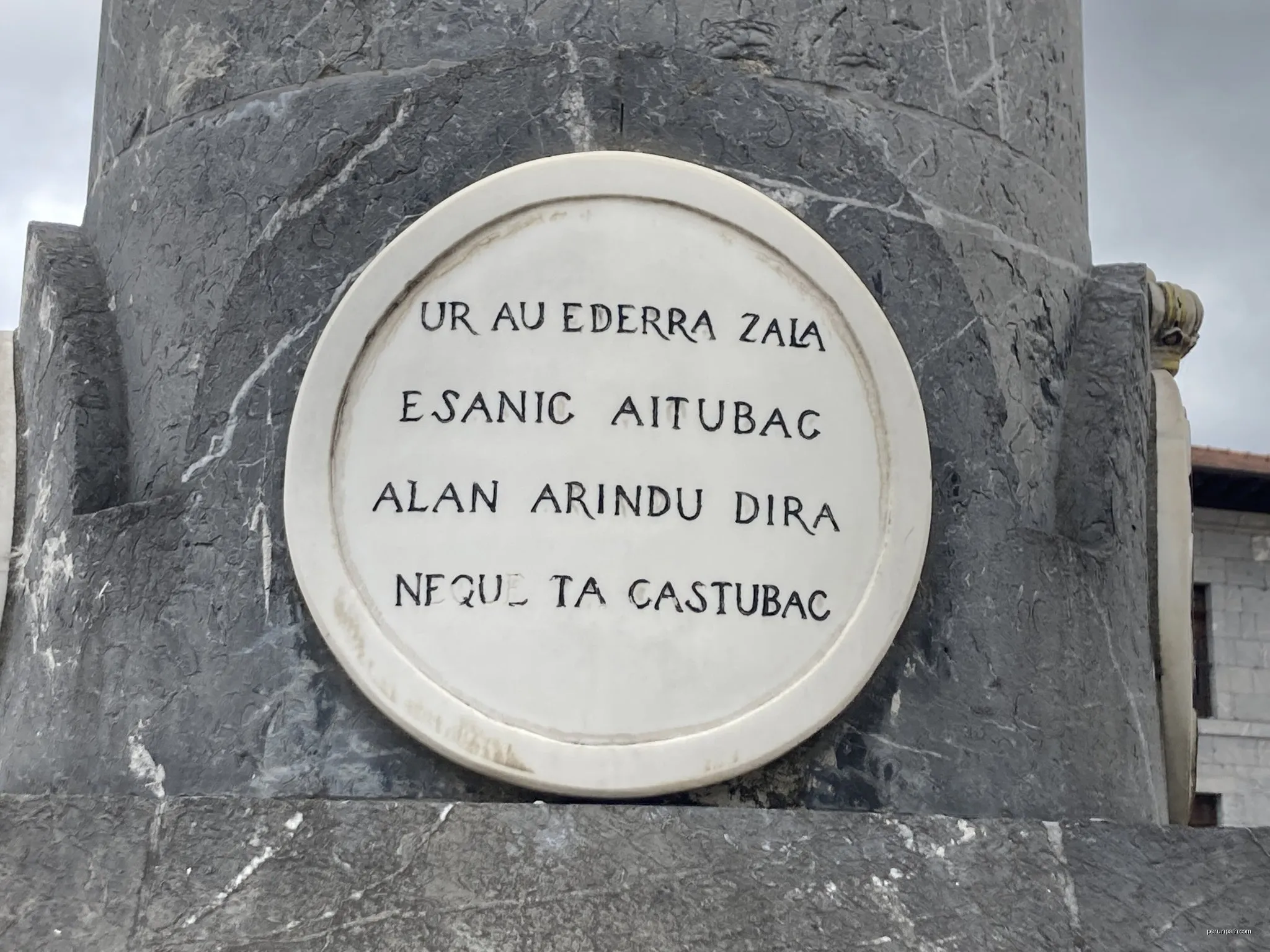 Munitibar-Arbatzegi-Gerrikaizko bidezidorra