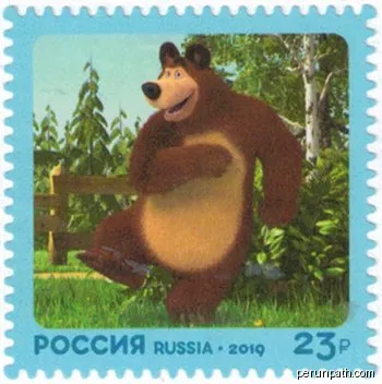 L'Ours