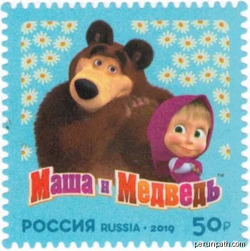 L'Ours