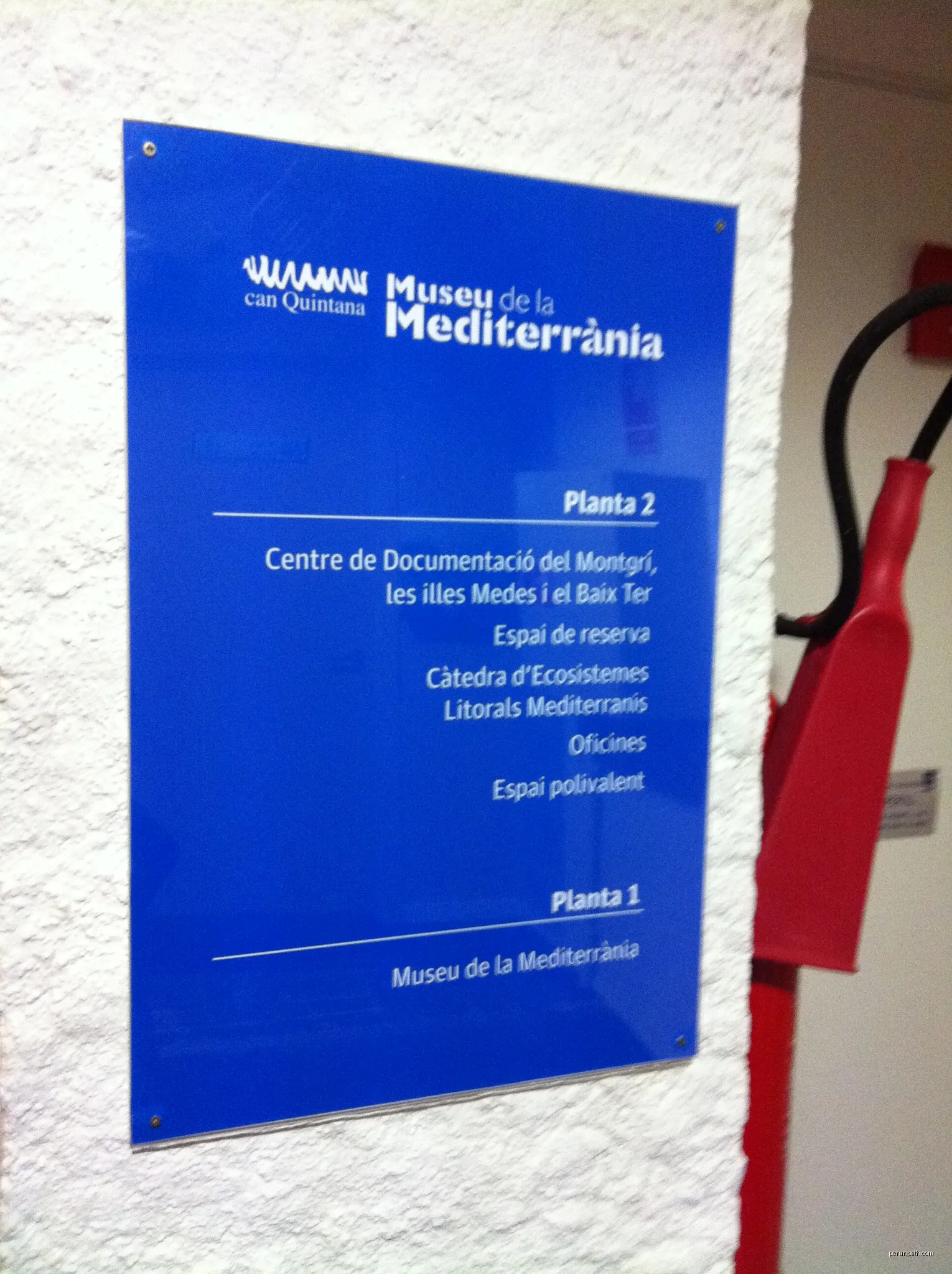 Museu de la Mediterrània de Torroella de Montgrí | Autor: Kippelboy | Licencja: CC BY-SA 3.0 | Źródło: Wikimedia Commons