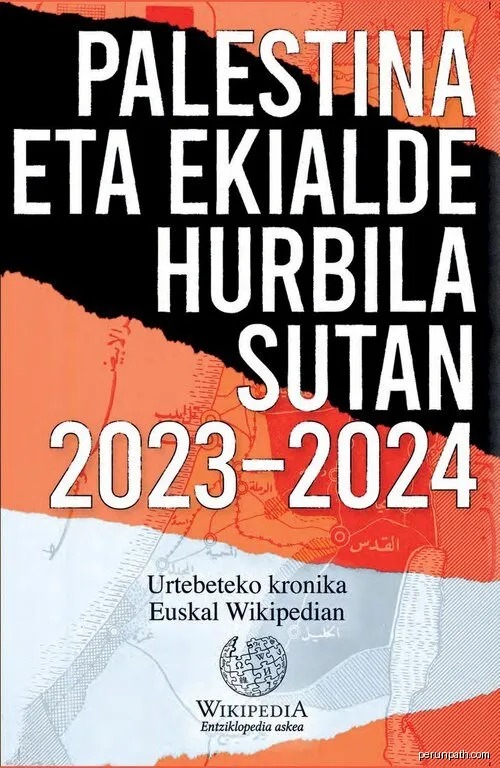 Ura jarraituz