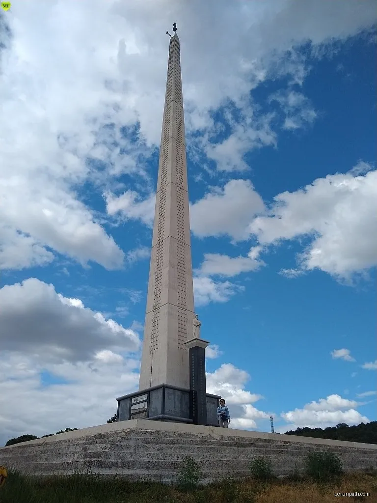 SLC-P 2 Senda de Monte Palacios
