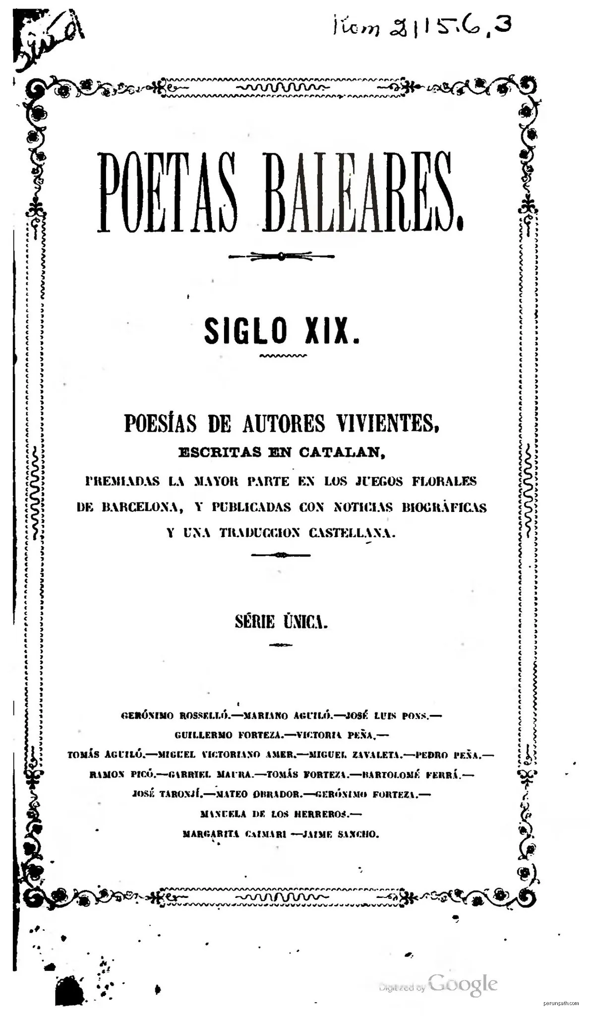 Sender del Castell de Pera
