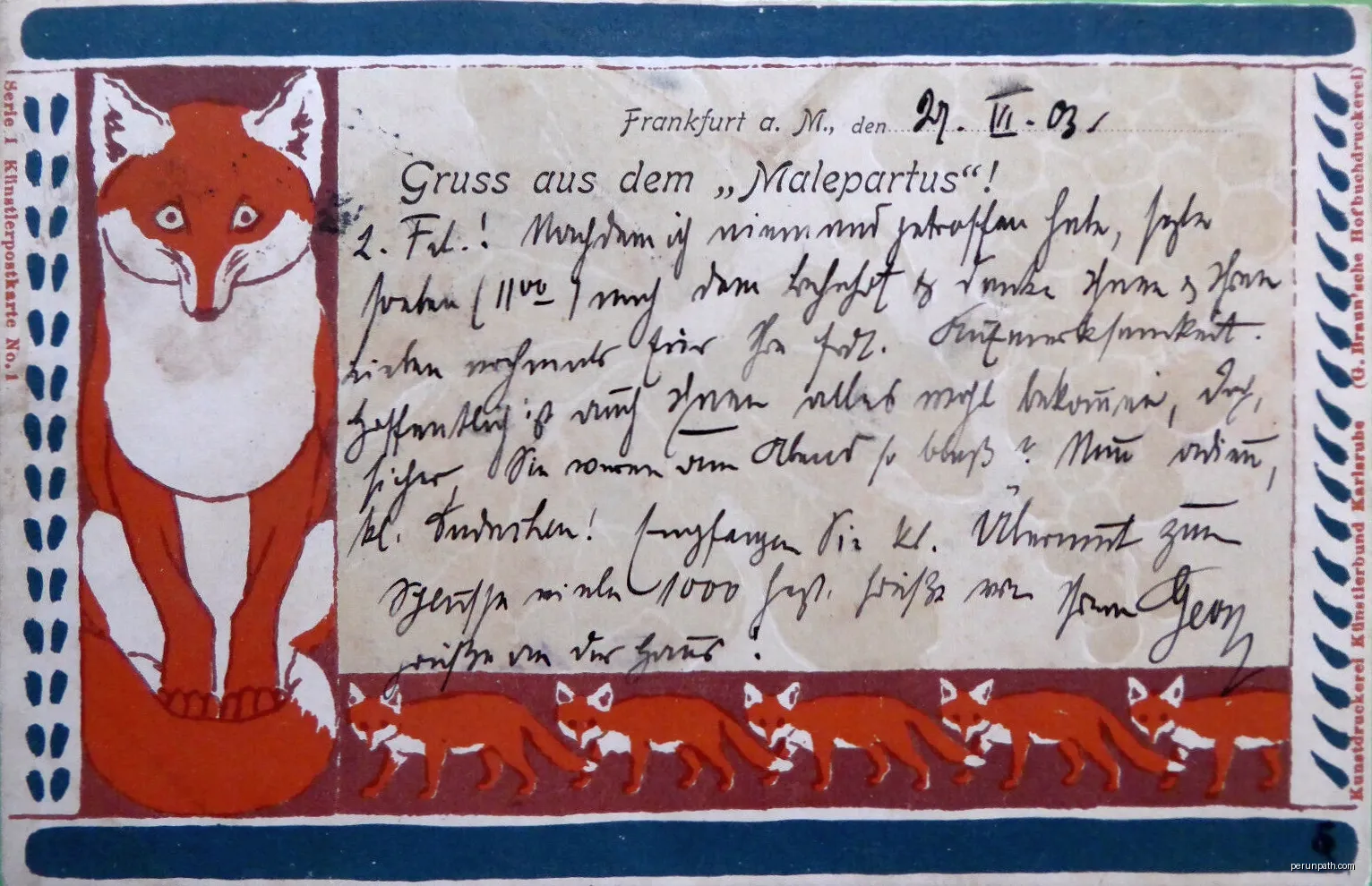Malpertus