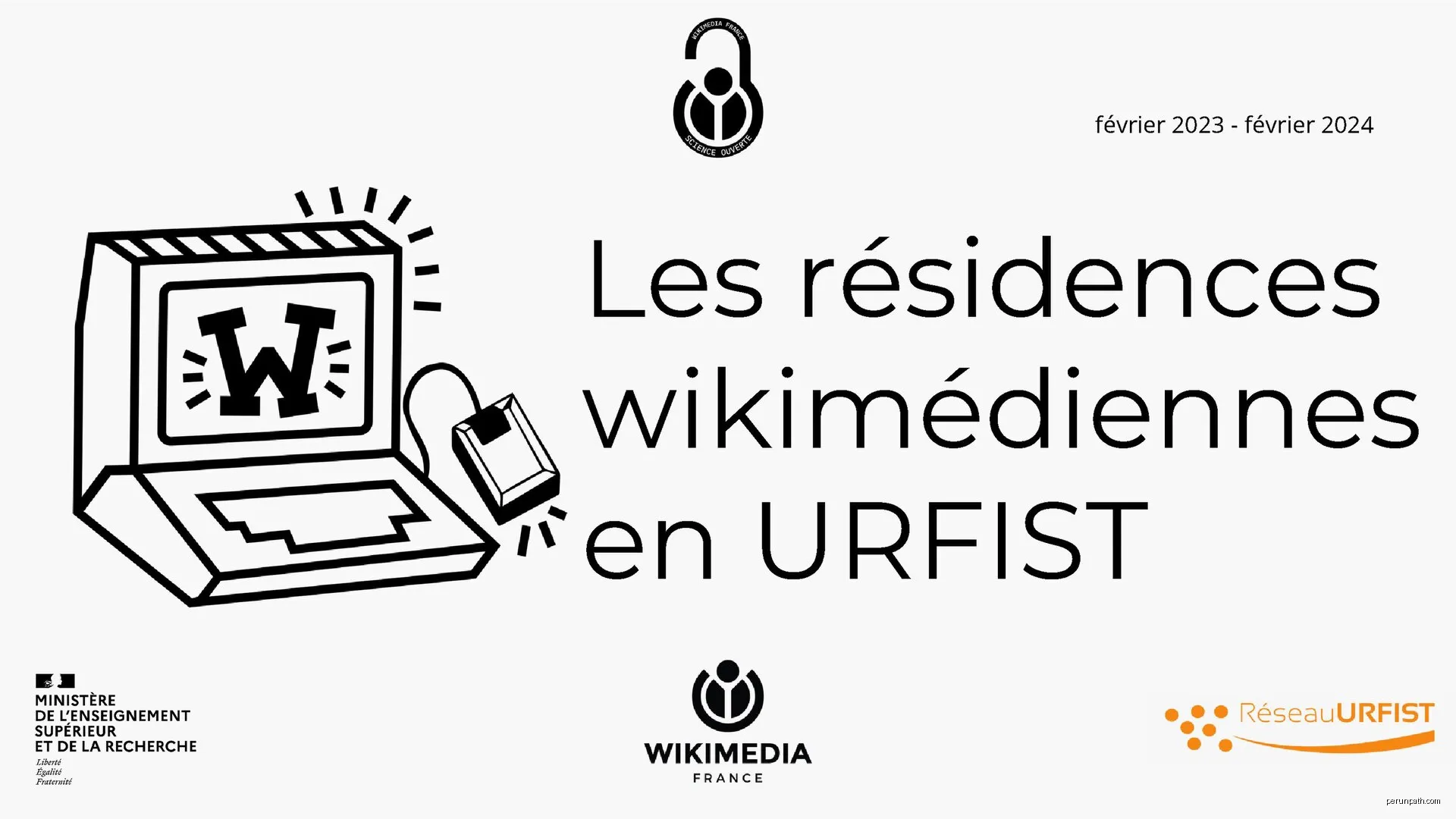 Via Domitia (projet)