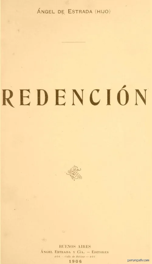 Senda de Fuente Cobre