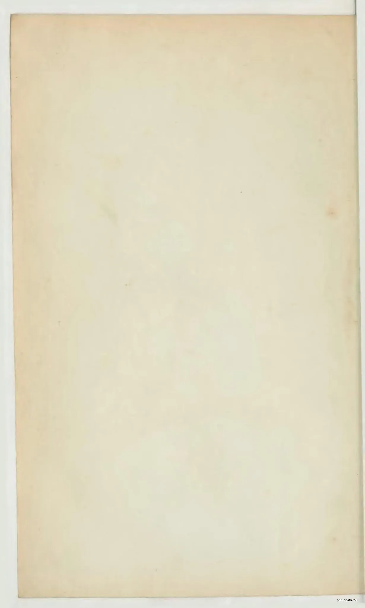 Sentier Douas Vias
