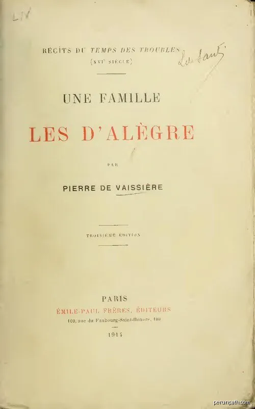 Les Cotes de Lempdes