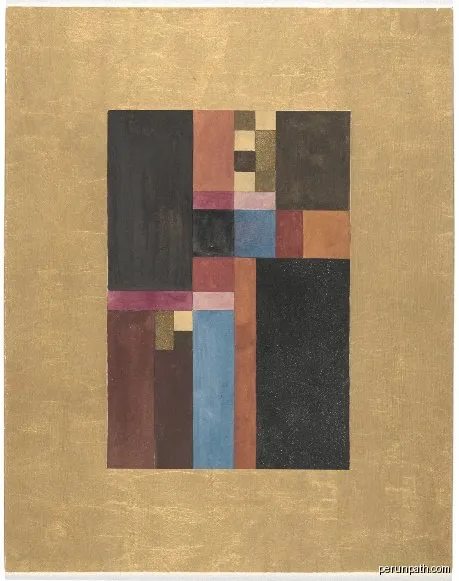 Vertical Arp